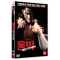 [DVD] Returns Of Legend