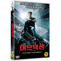 [DVD] ABDUCTION