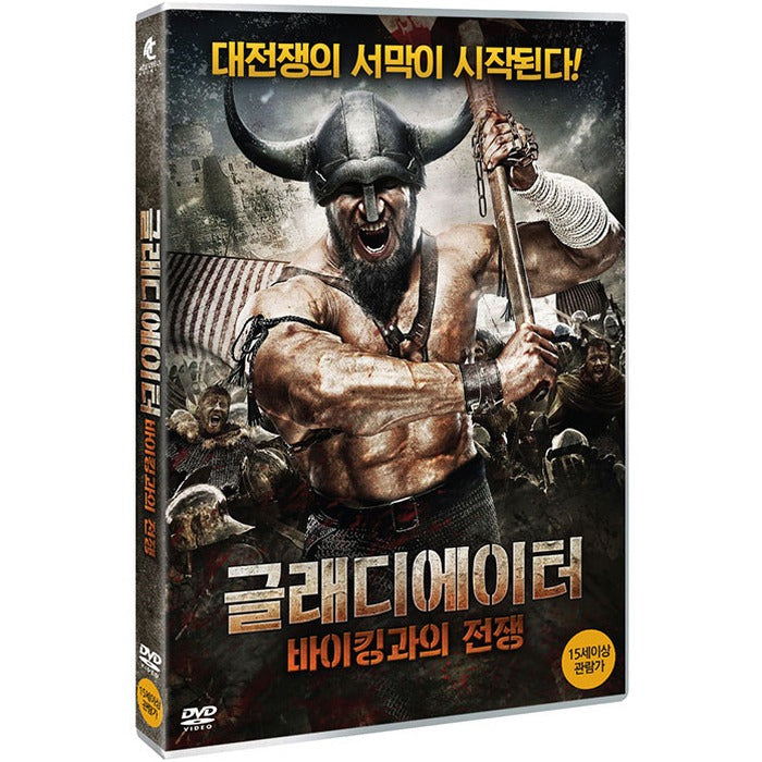 [DVD] A Viking Saga: The Darkest Day
