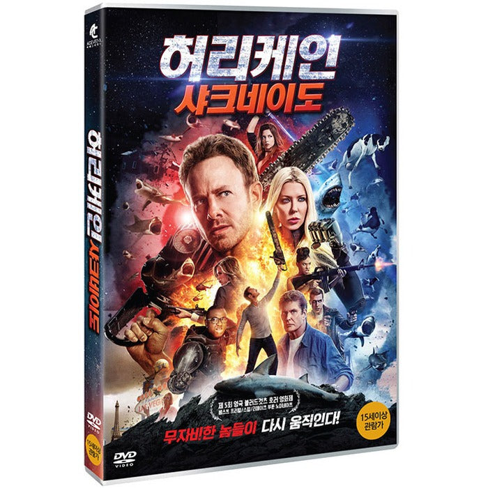 [DVD] Sharknado: The 4Th Awakens