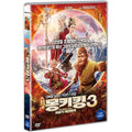 [DVD] Monkicking 3: The King Of The West Coast [西游記国]