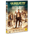 [DVD] Future World