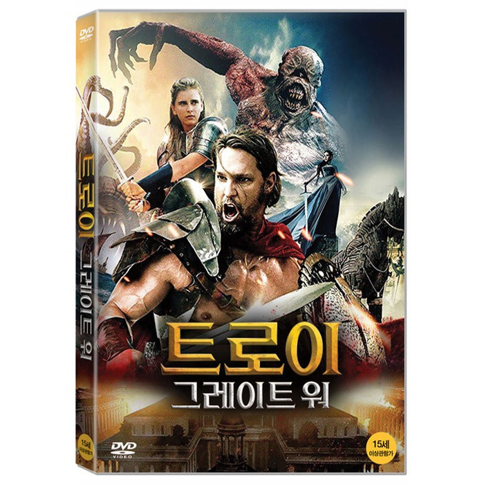 [DVD] Troy The Odyssey