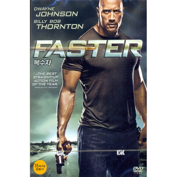 [DVD] FASTER