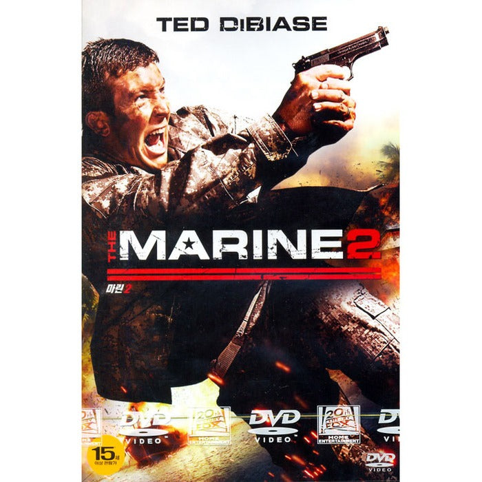 [DVD] The Marine 2