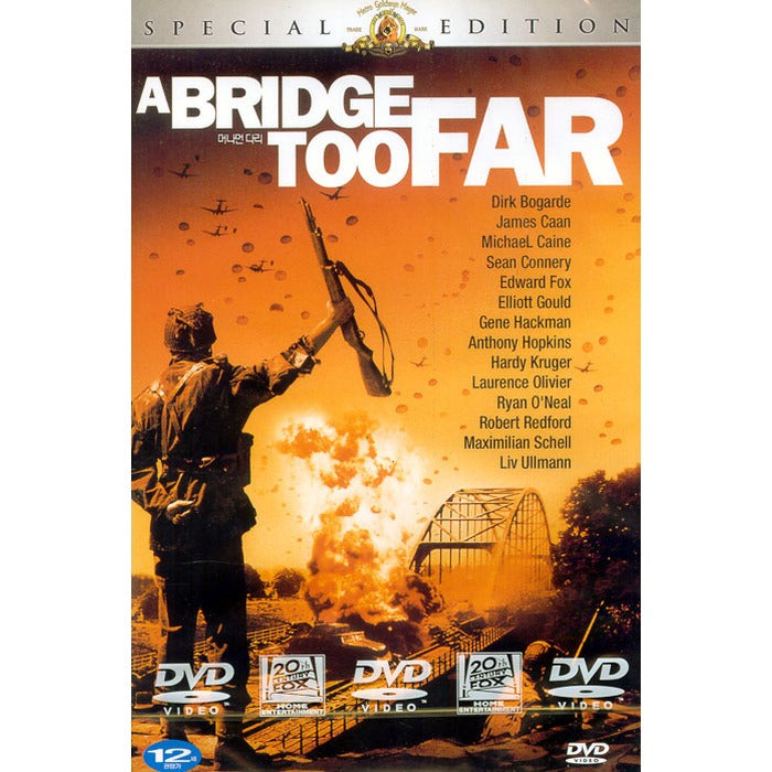 [DVD] A Bridge Too Far S.E