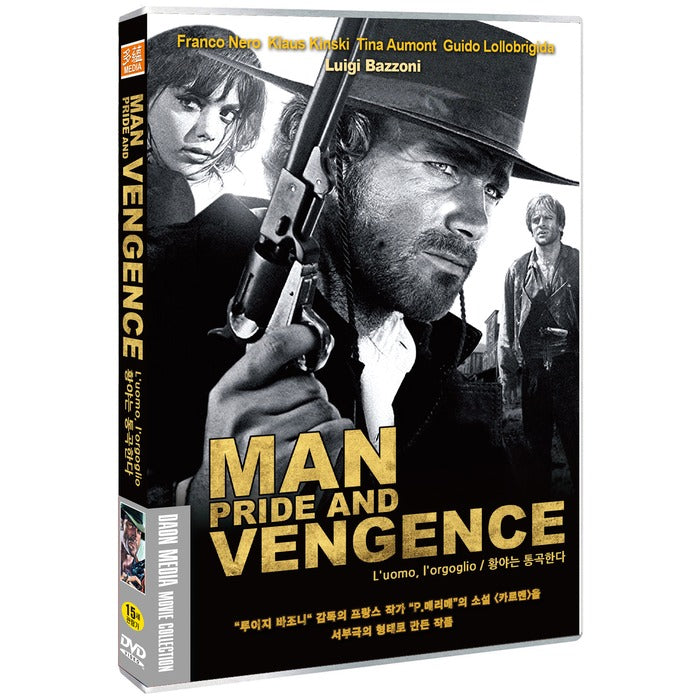 [DVD] Man Pride And Vengence