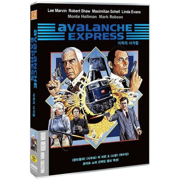 [DVD] Avalanche Express