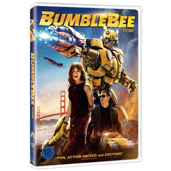 [DVD] BUMBLEBEE