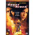 [DVD] Ghost Rider