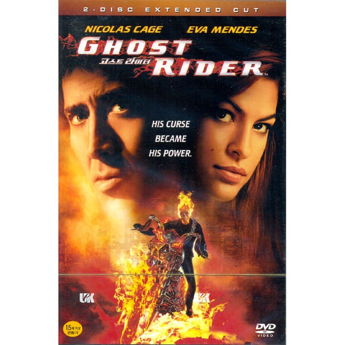 [DVD] Ghost Rider
