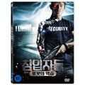 [DVD] Echo Drive