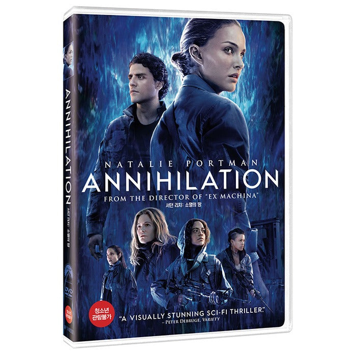 [DVD] ANNIHILATION