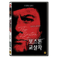 [DVD] The Boston Strangler