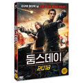 [DVD] DOOMSDAY