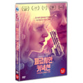 [DVD] The Loner