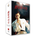 [DVD] The Son Of The Army Part 3 [4K Remastering]