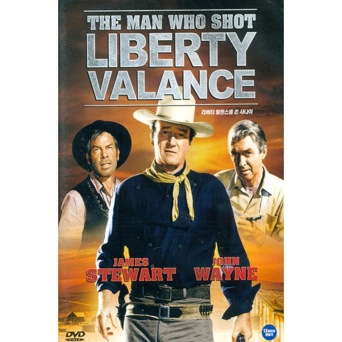 [DVD] The Man Who Shot Liberty Valance
