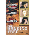[DVD] The Hanging Tree