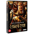 [DVD] IMMORTALS