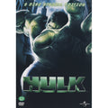 [DVD] Hulk (2Disc.) Outbox) - Eric Banana, Jenniferconnelly, Nickolinate