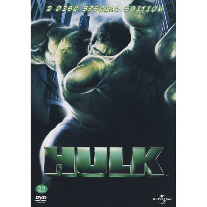 [DVD] Hulk (2Disc.) Outbox) - Eric Banana, Jenniferconnelly, Nickolinate