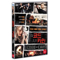 [DVD] The Code Of Cain