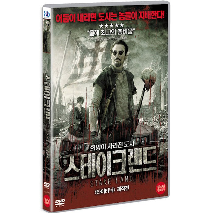 [DVD] Stake Land