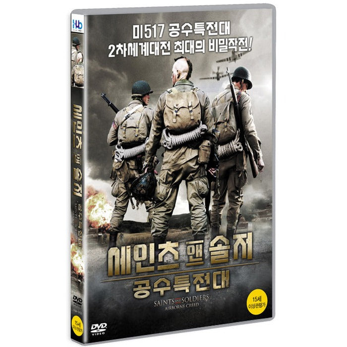 [DVD] Saints And Soldiers: Airborne Creed