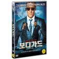[DVD] BODYGUARD