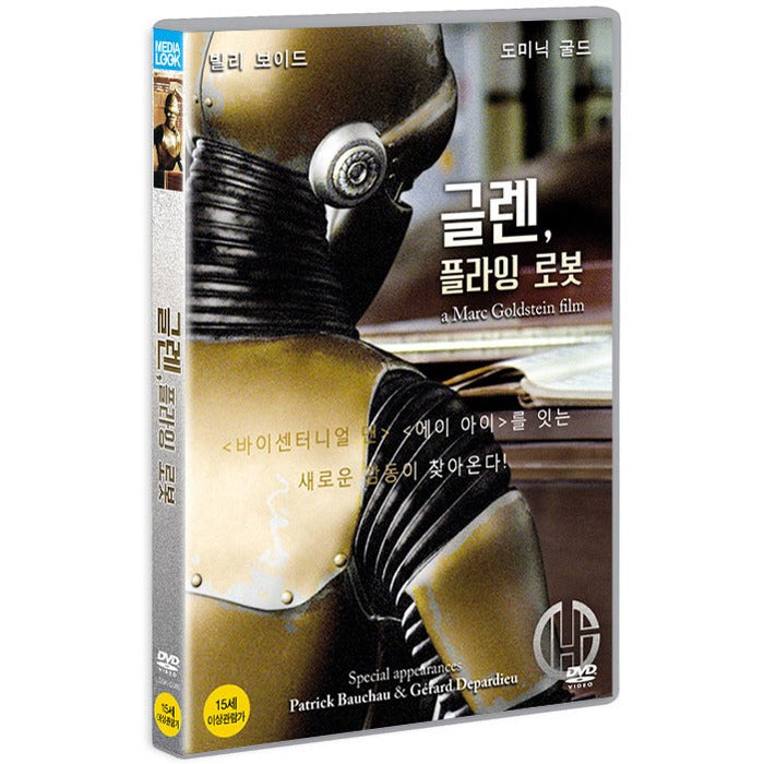 [DVD] Glenn, The Flying Robot