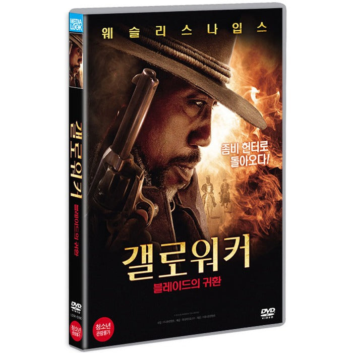 [DVD] GALLOWWALKERS