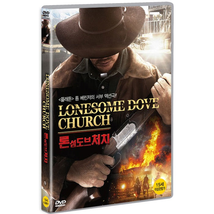[DVD] Lonesome Dove Church