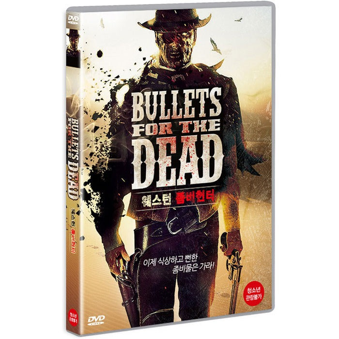 [DVD] Bullets For The Dead