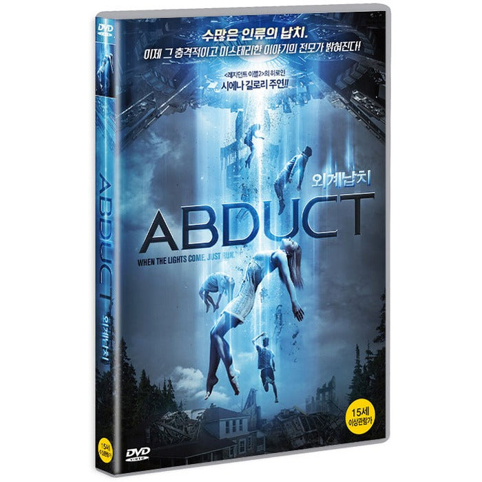 [DVD] ABDUCT