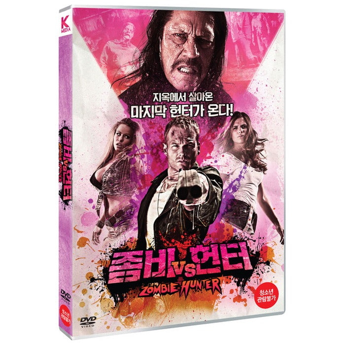 [DVD] Zombie Vs Hunter