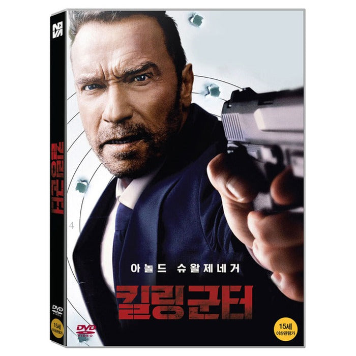 [DVD] Killing Gunther