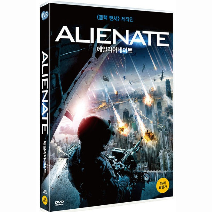 [DVD] ALIENATE