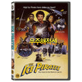 [DVD] The Ice Pirates