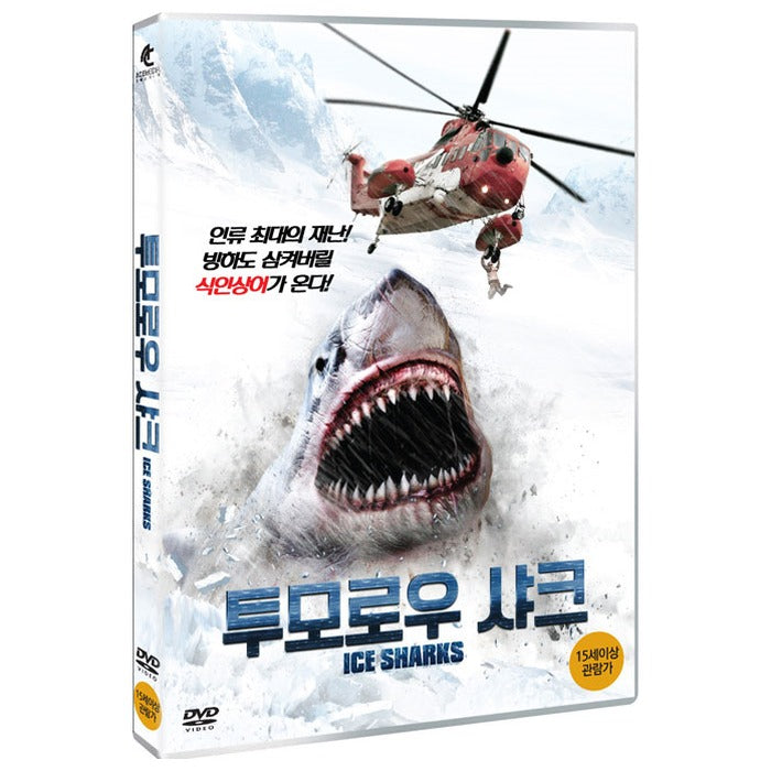 [DVD] Ice Sharks