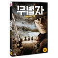 [DVD] A Good Day To Die, Prey For Death