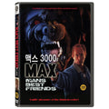 [DVD] Max Man`S Best Friend