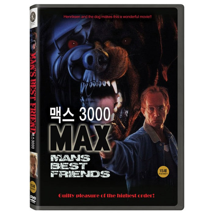 [DVD] Max Man`S Best Friend