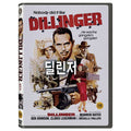 [DVD] DILLINGER