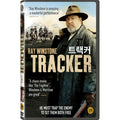 [DVD] TRACKER