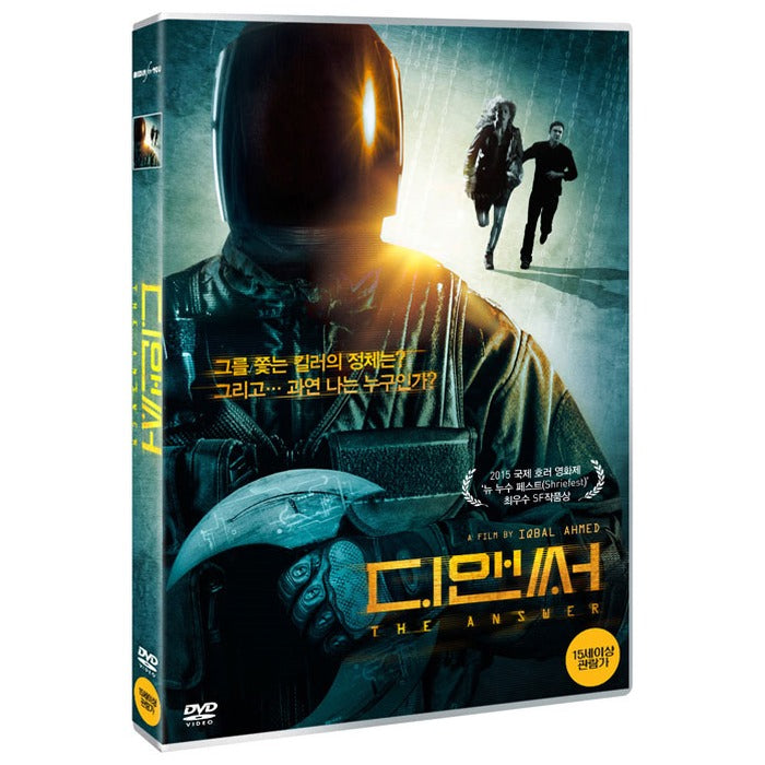 [DVD] The Answer
