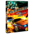 [DVD] Mino Racing Jeonju [200 Mph]