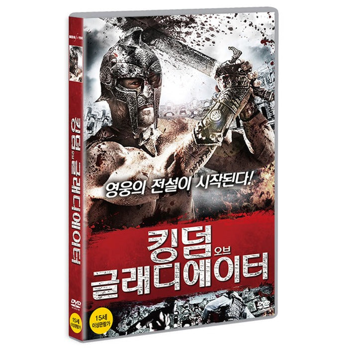 [DVD] Kingdom Of Gladiators