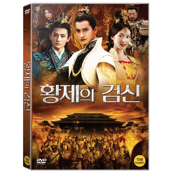 [DVD] The Prophet