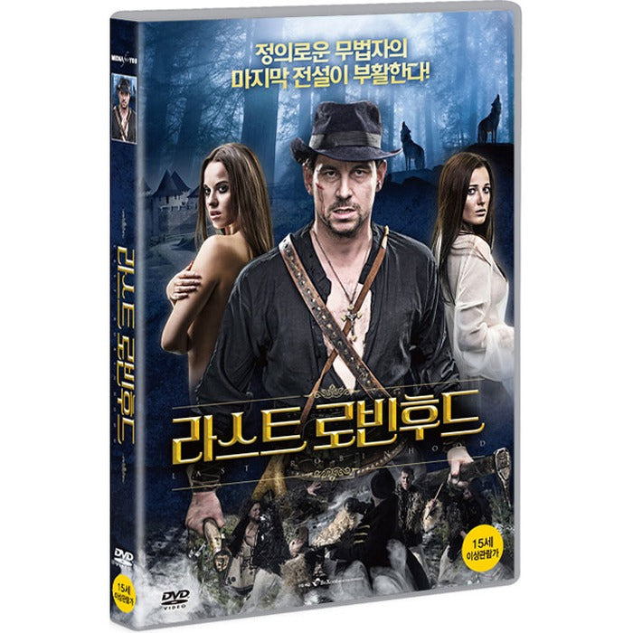 [DVD] Legend Of Carpathians
